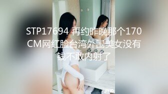 [原y版b]_250_小x水s娃w_啪p啪p内n射s_20220509