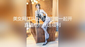 女上司湿透出来的巨乳让我失去了理性