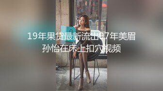 【OnlyFans】台湾网红少妇 Clickleilei刘蕾蕾付费订阅写真 露点自拍，打卡全球网红景点，从少女到孕妇的记录 75