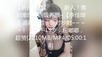 RAS-105萬聖節PARTYDAY妹妹的同學好色