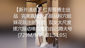 胖表弟花大价钱新买4K高清偷拍设备进高级会所选妃金发少女技师推油毒龙啪啪全套服务