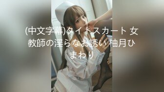 和服熟女の淫らな性活