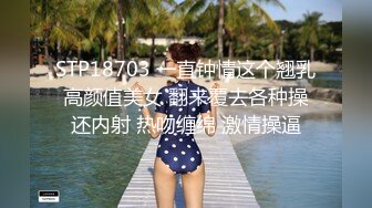 G奶极品新人小姐姐没有男人女用娃娃顶上，穿戴假屌骑上猛坐，无毛肥穴边操边揉奶子，可惜娃娃只能一个姿势