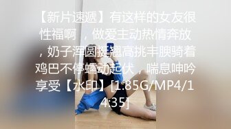 手机搭讪附近性感漂亮的大奶美女 ,不仅长得漂亮,这对巨乳就能让你流口水！国语