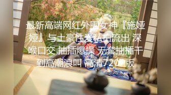 【FB破解泄密】台湾新婚少妇和老公啪啪视频遭曝光 (2)