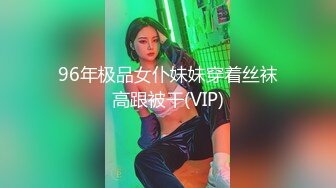 三亚 Ts李多喜 ·   -颜值赛过模特儿，大鸟、美乳，特别棒的打桩能力，艹得弟弟菊花裂开！ 