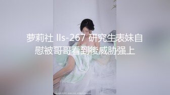 [MP4]AH002 亚洲热传媒 极乐教育 乔安 VIP0600