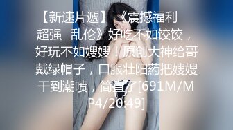 STP32465 舞蹈少女极品艺校舞蹈系女神 身材一级棒的花季美少女 又纯又欲小闷骚型小可爱 极品蜜桃小丰臀紧实又翘挺