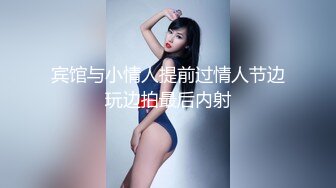 重磅精品小骚货 激写美女 PHOTO &amp; NUDE 浅井心晴 探花 反差 滿足你想要慾望[88P/167M]