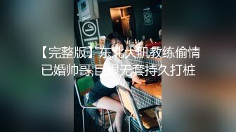 【吴梦梦】三个专业摄影师还有一个女的，新到的极品女神，人工白虎粉穴，360度拍摄性爱全程，精彩香艳