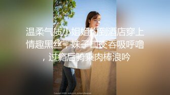 【自整理】P站Lovely Dove 开档网袜的诱惑 白丝 后入 肛交  最新大合集【57V】 (11)