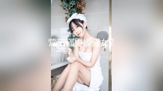 营口骚男操骚女2