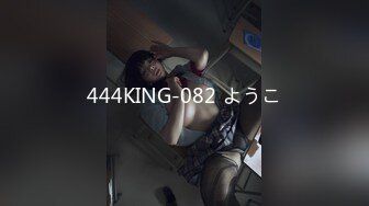 [MP4/638MB]老嫖探花07-03约啪极品luo莉妹子,穿上黑丝吃鸡巴，大屌多姿势操小骚逼