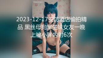 【新速片遞】 ❤️❤️【斯嘉丽】豪乳肥腚骚B超粉嫩撅腚搔首弄姿勾魂夺魄[488MB/MP4/01:00:47]