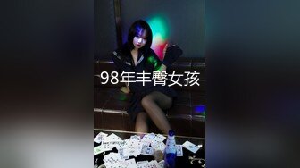 日常更新2023年7月25日个人自录国内女主播合集【149V】 (28)