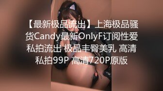 你们的爆浆女孩来了