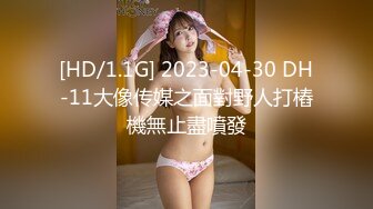 高价约极品颜值兼职美女，花臂纹身超近特写掰小穴