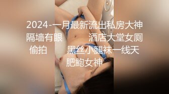 [MP4/ 1.57G] 推特网黄巨乳人妻熟女赤鳞狂舞 背心哥性感高跟情趣制服各种姿势草