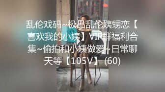 母狗镜子前跪舔肉棒，眼神迷茫诱人的呻吟