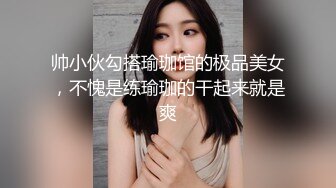 STP18473 高颜值极品外围美女 黑丝美乳浪叫