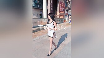 ??绿帽大赛??绿帽的快乐我不懂，或许这样当面看到自己媳妇儿高潮就是一种快感吧！看女友被征服