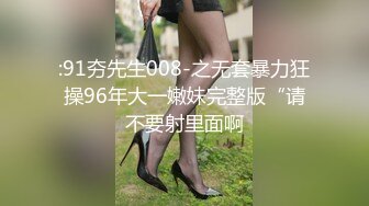 【上】F奶学妹乳交(5-30开始)！主页下集已更新！