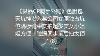 (中文字幕) [miaa-634] 田舎帰省NTR 地元に1週間帰省した彼女が元カレと再会し浮気中出ししてから2度目の恋堕ちしてしまってたなんて… 穂花あいり