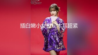 [MP4]精东影业 JDBC063 专业女医师的性爱抽插治疗 斑斑