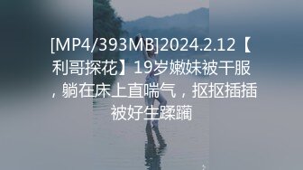 女孩：啊啊爸爸~呜呜爸爸，嗯嗯嗯哥哥干我干我。艹到眼神涣散~