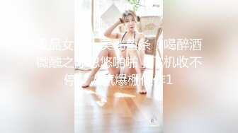 【顶级性爱❤️极品小仙女】顶级女神『曼妃小雨』最新剧情定制《卖原味丝袜闺蜜的陷进》内射紧致小穴 高清720P原版 (5)