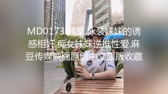 ❤️推特21万粉极品美少女潮吹萝莉公主【兔崽爱喷水】私拍④，边走边插边喷，可盐可甜人前户外露出道具紫薇胜过金秘书