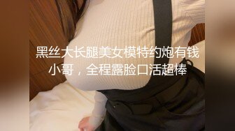 诚意奉献精彩作品 抖音美女 樱桃味各种场合露出