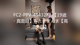 ❤️❤️新人校花【上戏学表演】曼妙艳舞美感十足~抠B自慰流白浆