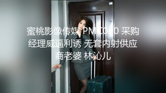 干完颜射小妹脸上