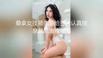 [MP4/796MB]杏吧小飛探花-7