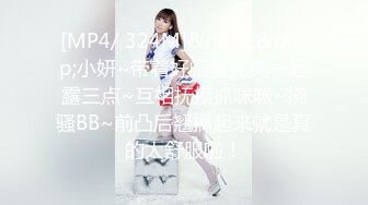 STP24382 中场换套继续干&nbsp;&nbsp;170cm长腿御姐 C罩杯白嫩美乳 打桩机体力过人 花式啪啪极度配合