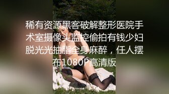 后入肥臀女友，叫声可射