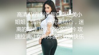 户外高能网红美女主播【调皮】广场酒吧搭讪飚车党黄毛小伙到厕所啪啪四川话对白别有一番风味啪啪1