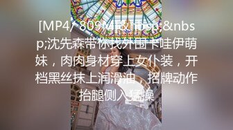 杏吧LISA - 游戏女友 - 床上王者