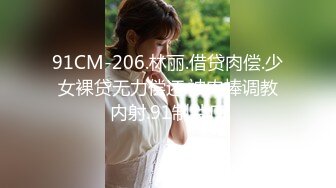 剧情演绎老哥足疗按摩勾搭女技师的!