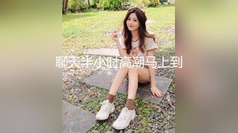 [MP4]以身还债俏人妻-齐藤丽 VIP0600