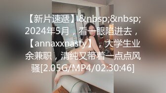 年轻帅气小哥哥双飞大战两个美女，争抢吃屌 年轻水多骑上来就可见拉丝白浆无套多姿势操双女内射一白虎