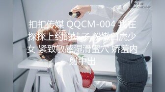 湖北黄石，C奶前女友自己摇