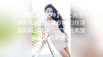 帅气直播男为冲砖豪华套房一次约了2位良家楼凤美少妇玩一龙二凤,边操边直播场面淫荡不堪.国语!