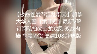 91制片厂 YCM060 裸体女仆的尊荣性爱服务《向若云》