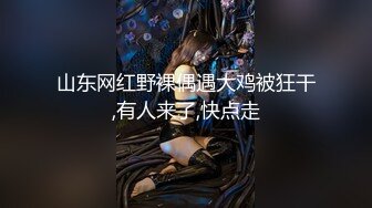 后入新婚人妻