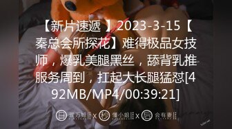 [MP4/2200M]6/3最新 两个男的前后夹击抽送碰撞你搞我搞欢乐无边啊VIP1196