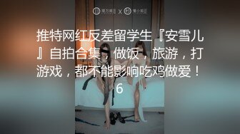 [MP4]STP24548 极品骚女酒店约炮87年已婚男，喜欢把逼毛剃掉，马尾辫眼镜御姐，吸吮大屌口活很专业，开档丝袜骑乘蠕动，娇喘尿尿在垃圾桶 VIP2209