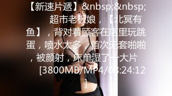 手机直播颜值不错妹子皮肤白皙床上漏奶漏逼自摸诱惑[MP4/466MB]