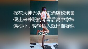 南京小骚妖Ts小月亮 日常闺房自拍，可爱的男孩子骚起来没女人的事 妖声声声要精液！